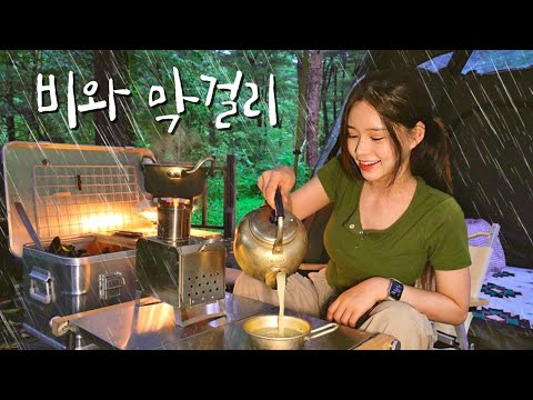 Solo camping in the rain forest 🌧 | to eat delicious food while listening to the sound of rain