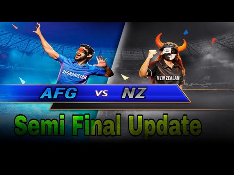 Afghanistan vs New zealand Match | Semi Final update | who will come T20 semi final | ICC T20