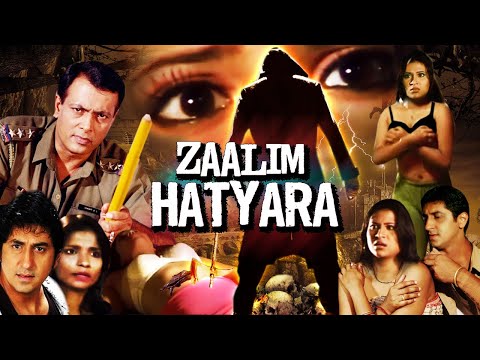 Zaalim Hatyara | Hindi Movie |  Hemant Birje, Parineeta, Rajesh Sabarwal, Amit Nanda