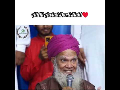 Ali Ki Awlad Darti Nahi | Gazi E Millat Saiyed Muhammad Hasmi Miya Ashrafi