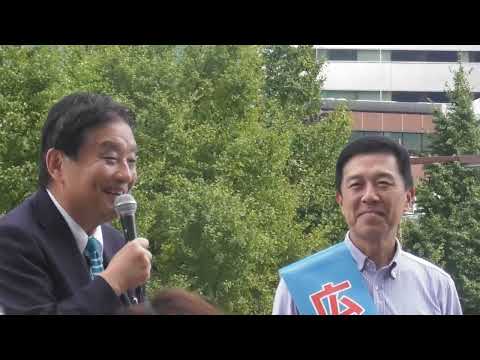 【減税日本・日本保守党】令和六年11月17日名駅東街宣・編集版（愛知県）