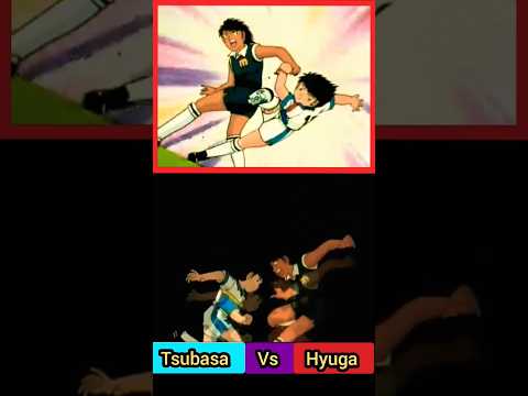 captain tsubasa - Tsubasa vs Hyuga #captaintsubasa #kojirohyuga #tsubasa #princefc7