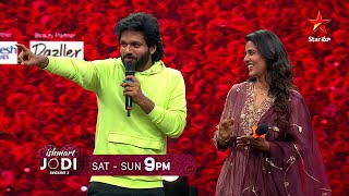 Ishmart Jodi Season 3 - Promo | Sankranthiki Vasthunam Movie team | Every Sat-Sun at 9 PM | Star Maa