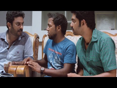 ഒന്ന് adjust ചെയ്യാൻ പറ്റുമോ ? | Malayalam Movie | Comedy Scene  | Vishnu Unnikrishnan |  #comedy