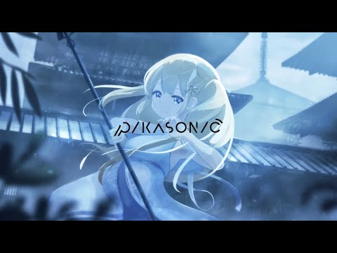 PIKASONIC - Trick