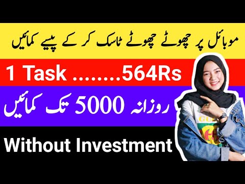 Online Earning in pakistan Without investment by using Sproutgigs | New Earning website 2023