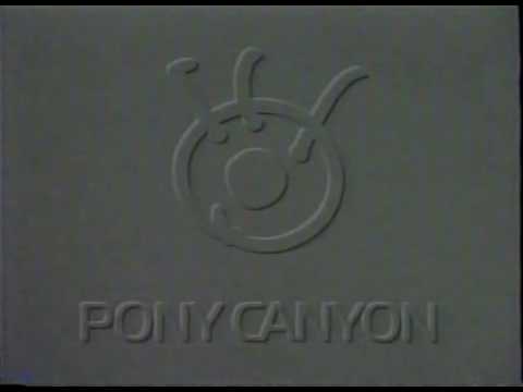 01 Pony Canyon Scitron Intro - Game Music Festival Live '90