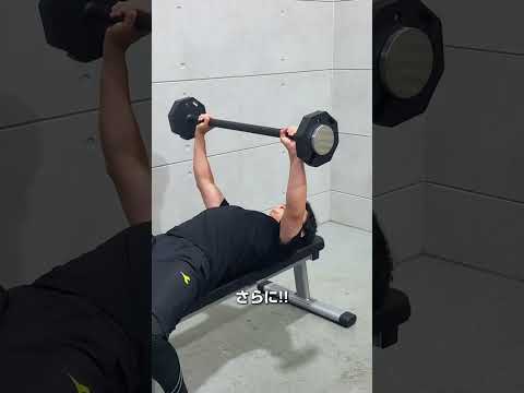 最大102kg!?　ハイガーのダンベル!!