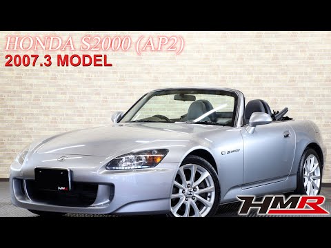 【中古車】H.19 2007年 ホンダ S2000 2 2 1オーナー ノーマルコンディション シルバー 走行55,500km ID2020