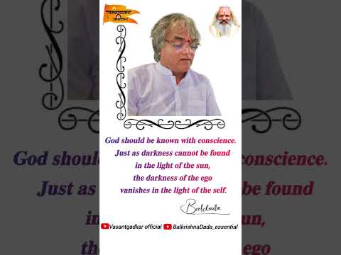 Light of the self :- Balkrishna Dada Vasantgadkar 🙏🏻🪷 #balkrishnadada_essential