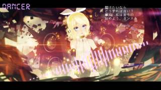 【DJリン】DANCER【オリジナル曲】