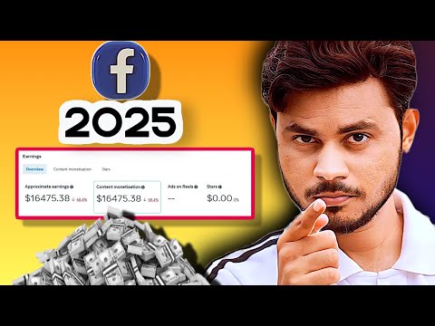 2025 मै Dollar छाप लो Facebook से || Fb Money By Parvez Reyan