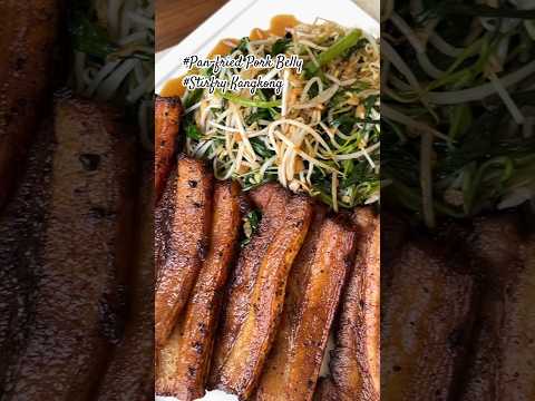 Pan-fried Pork Belly with Stir Fry Kangkong and Bean Sprout #panfriedporkbelly #stirfrykangkong