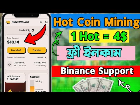 Hot Coin Mining | New Free Mining App 2024 | Online Income |near wallet hot mining | Hot coin 2024.