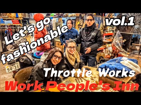 （With English subs）オシャレ泥棒vol.1【アメカジ】なんでも有るぜ！【ハーレー】【【Harley-Davidson】【Throttle Works】【ワークピープルズイン】