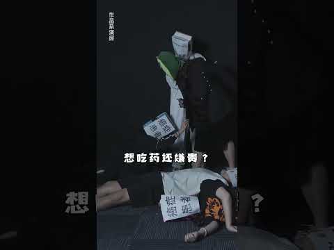 犹太资本：世界已被我掌控！除了…