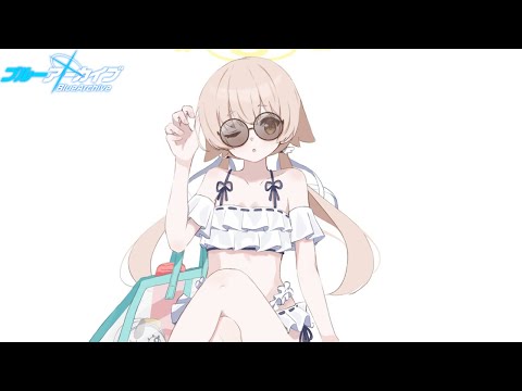 Hifumi (Swimsuit) | Memorial Lobby | Blue Archive