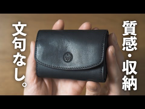 Dakota Tri-Fold Leather Wallet Review