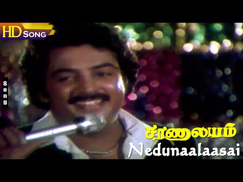 Nedunaalaasai HD - M.S.V | Mohan | Nalini | Saranalayam | Vaali | Tamil Super Hit Songs