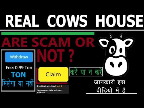 Scam Or Not Real Cows House || Withdraw Karein Ya Na Karein || Real Cows House New Updates || Part-4