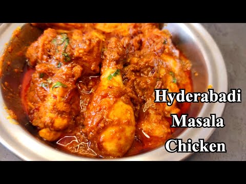 Authentic Hyderabadi Chicken Recipe: Spicy, Flavorful& Easy to Make at Home!"|special spicy chicken