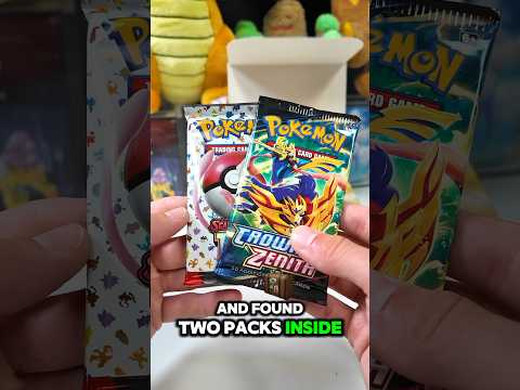 Insane Card Pull 🤯 #Pokemon #PokemonCards #PokemonTCG