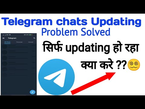 how to fix connecting problem in telegram | telegram kaam nahi kar raha hai | all chats updating fix