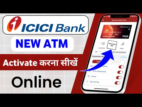 ICICI Bank New ATM Card Activate Kaise Kare | How To Activate Icici Bank Debit Card | iMobile_Pay