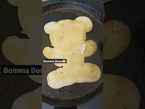 Bomma Dosa 🤤😄👉Kidz favorite#shorts#viral #youtubeshorts