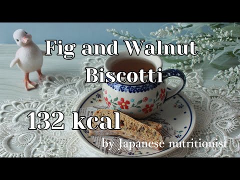 Fig and Walnut Biscotti　132kcal