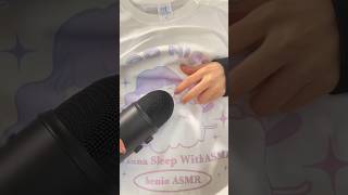 【音フェチ】ASMR屋さんのグッズを開封！(Unboxing ASMR) #shorts