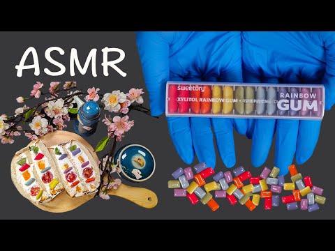 ASMR -sweetory XYLITOL RAINBOW GUM to SandWich