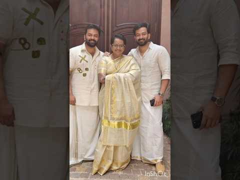 Malayalam actors with mother's ❤️😍#actors #motherslove#mothers#love#shorts