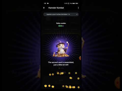 Hamster Kombat Combo Card || Daily Combo Unlock #Hamster #DailyCombo #shorts #ytshorts #shortvideo