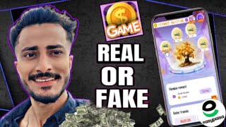 Easy play game withdrawal bank process | easy play app real or fake | easy play game withdrawal time