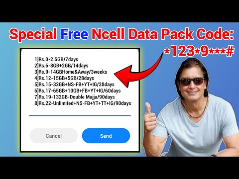 Ncell New Data Pack 2024 |Ncell Ma New Data Pack Kasari Line |Ncell Best New Data Pack in Nepal