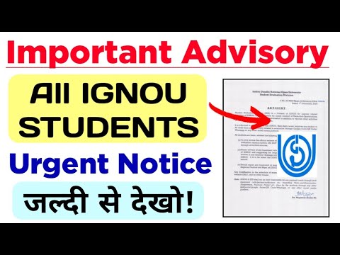 important Advisory For IGNOU Students | Fraud Alert By IGNOU | IGNOU Notice For All Students Alert