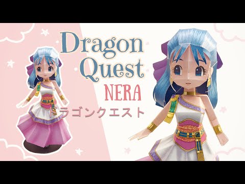 DIY Dragon Quest Nera, Flora paper figure (anime papercraft)