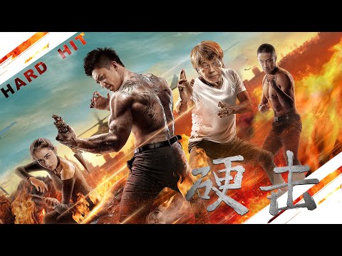 Hard Hit - Siu-Lung Leung | Chinese Kung Fu Action film, Full Movie HD