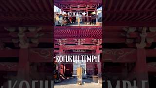 Experience an Old Era Temple in Present time #hdrjapan #japanwalker #japanesetemple #kofukujitemple