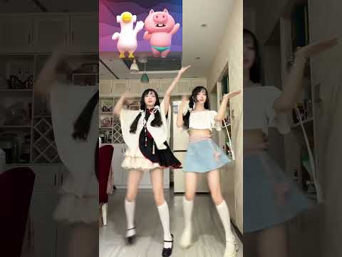 小猪小鹅来跳舞～ #dance #可愛い #cute #梓樱酱