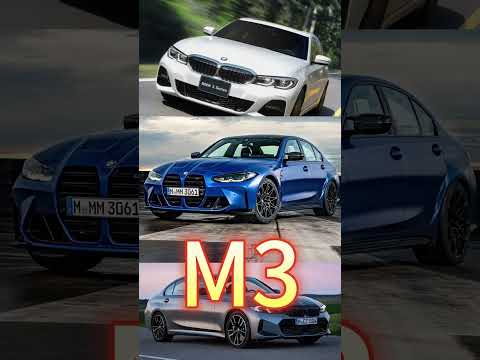 什麼才是真正的「駕駛者之車」？從入門到進階~BMW 3系列 320i到M3都能滿足你！#BMW #Sedan #Touring #M3 #寶馬 #跑車 #房車 #旅行車 #全民瘋車Bar #廖怡塵