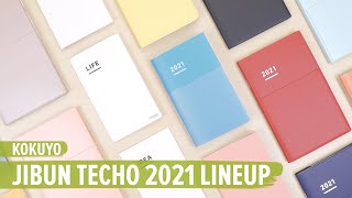 Kokuyo Jibun Techo 2021 Lineup