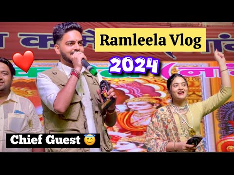 Ram - Leela Vlog 2024 ❤️ Chief Guest 😇 Jai Shree Ram 🚩🔥