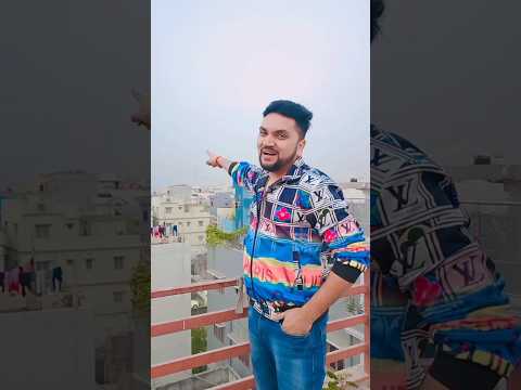 Happy New Year | Bhojpuri | #Gunjan_Singh #trending #shorts #viralshorts #ytshorts -  Ago Maal Hai