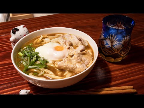 深夜に作る冷やしカレーうどん