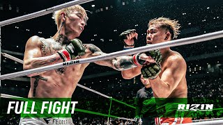 Full Fight | Ren Hiramoto vs. YA-MAN - RIZIN.45