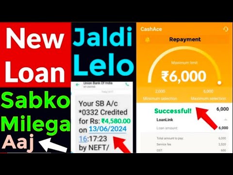 New loan approved by new loan| new 7days loan app today | 2024 new loan app| new loan app | #newloan