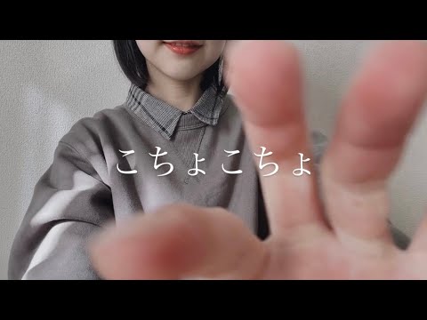 ASMR  30分間くすぐりました。耐えてみせよ〜