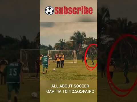 Most funny goal ever #football #soccer #funny #funnyvideo #funnyshorts #funnyvideos #viralvideos